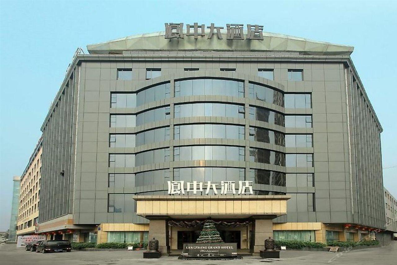 Langzhong Grand Hotel Shahepu Luaran gambar